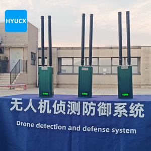 Inhibidor de Drones, Dispositivo de Detección de Drones Portátil con Construcción Metálica de 900mhz Fpv para Defensa - Product Image 4
