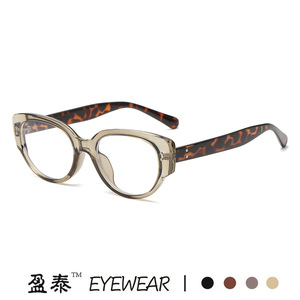 แว่นตาทรงแคทอาย กรอบ TR90 ป้องกันแสงสีฟ้า เลนส์ใส แว่นสายตาผู้หญิง - Product Image 1