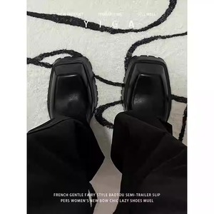 Zapatos Derby Unisex Estilo Británico con Punta Cuadrada, Suela Gruesa, Cierre de Cordones, Material PU, con Función de Aumento de Altura para Otoño - Product Image 4