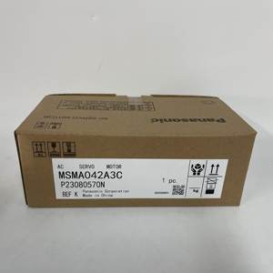 Motor Servo AC Panasonic MSMA042A3C - Product Image 1