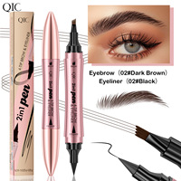 Nouveau produit : Crayon à sourcils quatre pointes, waterproof et résistant à la transpiration, 2-en-1, double embout, crayon à sourcils et eye-liner