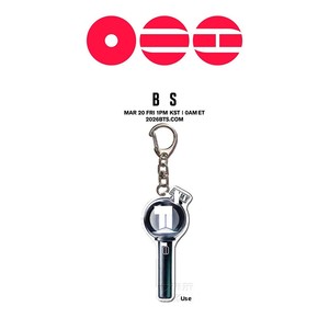 Porte-clés plat Amei Stick Namjoongkook Merchandise pour Lightstick BTS 4ème Génération, pendentif de sac - Product Image 3