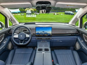 Nuevo Auto <span class=keywords><strong>El</strong></span>éctrico Voyah Auto Dreamer 2026, Edición Max, Vehículo <span class=keywords><strong>El</strong></span>éctrico Mediano-Grande de 5 Puertas y 7 Asientos, MPV - Product Image 4