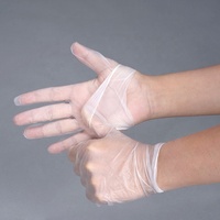 Gants de salle blanche ultra-fins WIPESTAR, 100 pièces, gants jetables en vinyle transparent sans poudre pour examen médical et alimentaire