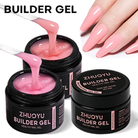 Gel UV de construction pour extensions d'ongles, couleurs nude, sans HEMA, sans TPO, sans chauffage, dissolvable par trempage, pour grossistes en produits pour ongles