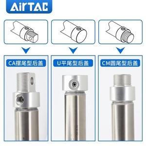 Adecco AIRTAC mini cilindro in acciaio inossidabile MA16 * 10*15*20*30*40*60 * 70-S-CA - Product Image 4