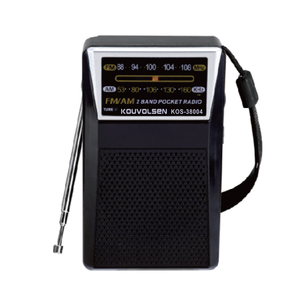 <span class=keywords><strong>Radio</strong></span> <span class=keywords><strong>transistor</strong></span> portable AM FM, petite <span class=keywords><strong>radio</strong></span> portative, meilleure réception - Product Image 2