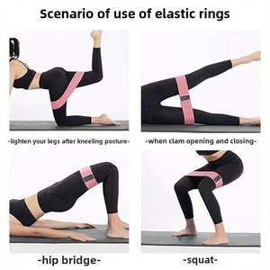 Conjunto de anillos de alta resistencia elástica para mujer, bandas de entrenamiento muscular para piernas y caderas, equipo de ejercicio para el hogar - Product Image 5