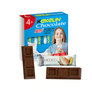 Chocolate Blanco Personalizado a Buen Precio, 26g, Sabor a Leche, Barra de Chocolate Sólida, Sustituto de Manteca de Cacao, Chocolate Halal - Product Image 1