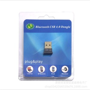 CSR <b>Bluetooth</b> 4.0 USB Adapter Mini Wireless Audio <b>Receiver</b> Transmitter for Win7 Win8 - Product Image 2