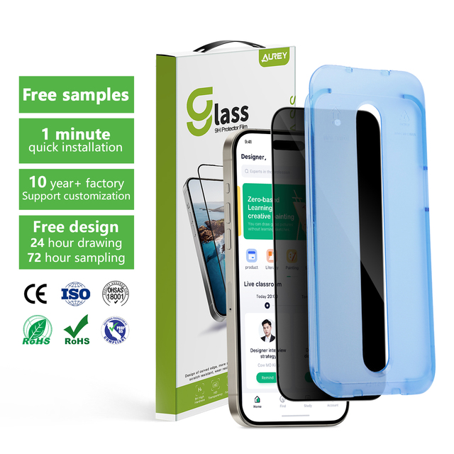 Aurey Factory 2.5d Matte Privacy Anti-dust Glass ESD Phone Screen Protector for Iphone 16 Pro Max Tempered Glass