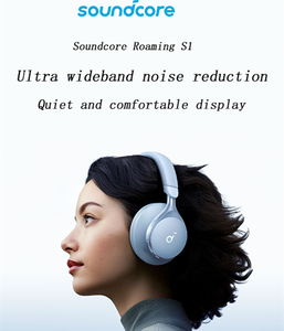 Écouteurs sans fil intelligents Soundcore Sound Broad Space One Roaming S1 avec réduction de bruit, nouveaux - Product Image 3