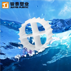 Porte-biopellicules flottants MBBR Juntai pour les stations d'épuration biologiques et le traitement des eaux d'<span class=keywords><strong>aquarium</strong></span> - Product Image 2