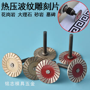 Disques de coupe pour carreaux en céramique Mingzhi Tools 007, qualité industrielle, accessoires pour perceuse électrique pour le traitement de la pierre - Product Image 5