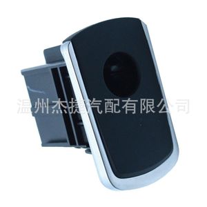 Organizadores para Automóviles BMW F20 F22 F30 Compatibles con 51169290976, Manija para Guantera - Product Image 1