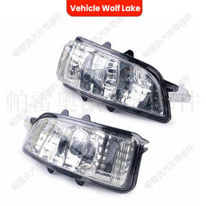 Cubierta de Señal de Giro para Volvo S40 S60 S80 2007-2011, Lado Izquierdo y Derecho, Plástico ABS, Repuesto - Product Image 4