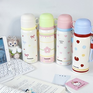 Sweetale Stainless Steel Thermos 500Ml Portable Vacuum Flask For Travel And Daily Use With Carrying Strap - Product Image 1