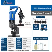 Changjie MHP-20 Tragbare Hydraulische Stanzmaschine mit Steckanschluss, 20mm Hub, 220V Spannung für Bauarbeiten