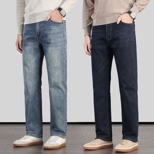 <span class=keywords><strong>Jeans</strong></span> da <span class=keywords><strong>Uomo</strong></span> Mengdiqiu di Alta Gamma Personalizzati, Blu Scuro, Vestibilità Ampia, Gamba Dritta, Comfort Elasticizzato, Denim Pronto per la Spedizione - Product Image 1