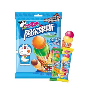 Sử Dụng Nhập Khẩu Sữa Nén 9Pcs Hỗn Hợp Hương Vị Ice Cream Hình Dạng Hình Cầu Lollipop - Product Image 4