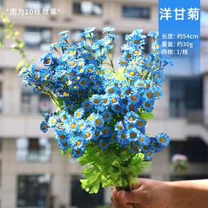 Fleurs de marguerites artificielles en plastique, haute simulation, pour décorations de mariage et de maison - Product Image 5