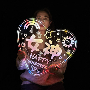 Led Illuminated <b>Sign</b> Oval Shape 7 Color <b>Light</b> Up Display For Concerts Birthdays Festivals Easy Installation - Product Image 4