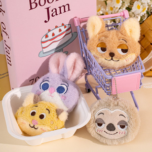 Accesorios de Peluche para Muñecos de la Ciudad Animal Loca de Cartoon <span class=keywords><strong>Zoo</strong></span>-topias, Cabeza de Animal de Peluche Súper Suave, Regalo de San Valentín, ODM - Product Image 4