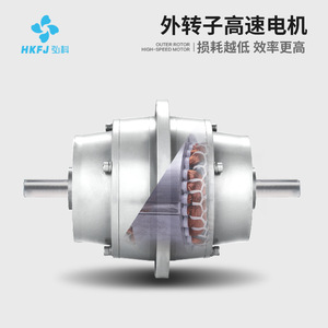 Dw Centrifugal <b>Fan</b> Ac 220 V Aluminum Alloy Blades Galvanized Steel Duct <b>Fan</b> - Product Image 2
