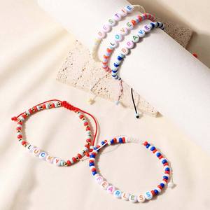 Pulsera <span class=keywords><strong>de</strong></span> <span class=keywords><strong>la</strong></span> <span class=keywords><strong>Amistad</strong></span> con Letras <span class=keywords><strong>de</strong></span> Energía Positiva Estilo Bohemio para Mujer, <span class=keywords><strong>la</strong></span> Más Vendida, <span class=keywords><strong>de</strong></span> Moda, Sencilla, con Cuentas y Cuerda Acrílica Tejida - Product Image 1