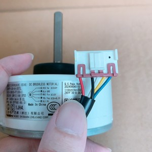 มอเตอร์ไร้แปรงถ่าน Nidec Shibaura รุ่น Zkfp-30-8-357l สำหรับใช้ภายในเครื่องปรับอากาศ - Product Image 2