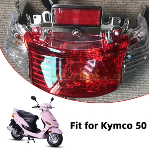 KYMCO Linhai ไฟท้ายรถมอเตอร์ไซค์50ชิ้นไฟท้ายพร้อมสัญญาณเลี้ยวสำหรับ50cc GY6 - Product Image 3