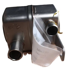 13034889 - Enfriador de Aceite - Compatible con Piezas de Cargadora Liugong - Venta Directa de Fábrica - Repuestos para Maquinaria de Construcción - Product Image 1