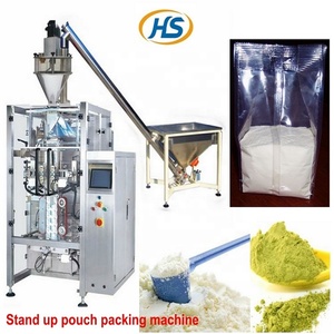 Máquina de embalaje vertical automática, bolsa de polvo grande - Product Image 3