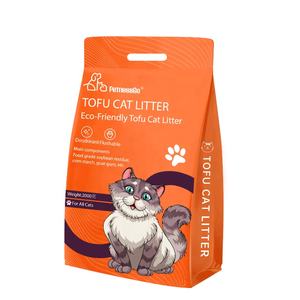 fred meyer cat litter