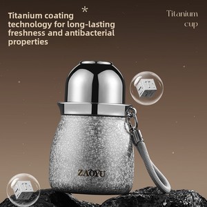 Tasse <span class=keywords><strong>isotherme</strong></span> élégante en forme de <span class=keywords><strong>gourde</strong></span> avec revêtement en titane et conception de séparation thé-eau - Product Image 2