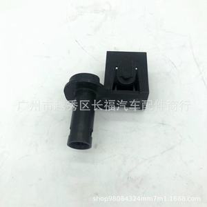 Clip de radiateur Guro Lion 1861308 EJ738A194AD pour Ford Escape C520 MK2 - Product Image 5