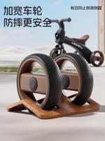 Tricycle pour enfants à 3 roues, jouet à pousser pour bébés de 2 à 3 ans, vélo tricycle pour enfants avec éclairage et musique, vente chaude à prix abordable