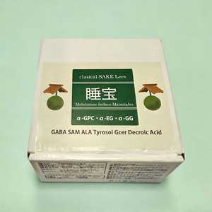 SUIBOU Lees de saké fermenté japonais : un aliment fonctionnel pour favoriser le sommeil profond et soulager l'insomnie, agit comme un sucré naturel - Product Image 1