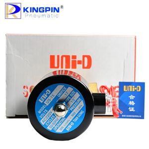 صمام بخار كهربائي نحاسي من سلسلة UNi-D US-15 سعة <span class=keywords><strong>2</strong></span> لتر، ثنائي الاتجاه، منفذ ZG1/<span class=keywords><strong>2</strong></span> بوصة، مغلق عادةً، مع سلك توصيل ومحرك كهربائي - Product Image 5