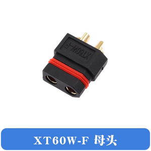 Connettore XT60EW-M/F Maschio e Femmina Impermeabile Nero Placcato Oro con Foro a Vite per Fissaggio Connettore Placcato Oro da 3,5mm XT60W - Product Image 3