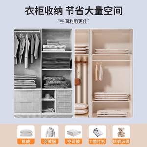 Snd2020 2 Bolsas de Almacenamiento al Vacío Rectangulares, Organizador de Ropa Grueso y Compresible de Tela No Tejida, Origen Yiwu - Product Image 2