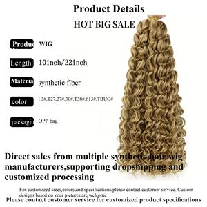 Extensions de cheveux synthétiques tressées au crochet, 22 mèches, 10 pouces, effet vague profonde, type faux locs, locs de déesse, teintes - Product Image 2