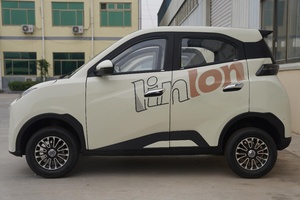 Voiture électrique compacte chinoise pure, nouvelle énergie, 4 roues, écologique, FSL L-15, autonomie 101-200 km, vente en gros - Product Image 5