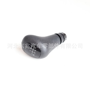 Mercedes Benz Car Gear <b>Knob</b> For W202 W208 W210 C Class Plastic Ergonomic <b>Shift</b> Lever DZ05Q2 - Product Image 5