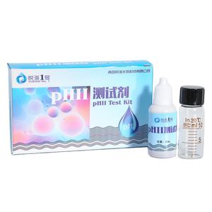 Haute qualité KH PH ammoniac total Nitrite Calcium sans fer chlore magnésium <span class=keywords><strong>Aquarium</strong></span> marin <span class=keywords><strong>Kits</strong></span> de <span class=keywords><strong>test</strong></span> de qualité de l'eau salée - Product Image 5