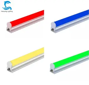 2022新款热卖2英尺10W T5彩色发光二极管管灯集成rgb发光二极管管灯