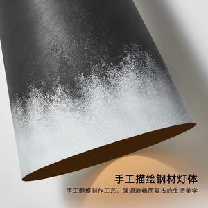 Lampe suspendue de style Wabi-Sabi, design industriel original pour restaurant japonais, bar, îlot, table de chevet, éclairage - Product Image 6