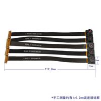 Module de caméra USB 5 mégapixels WFH/OLT tout-en-un pour ordinateur portable, OV5640, sans pilote, module filaire
