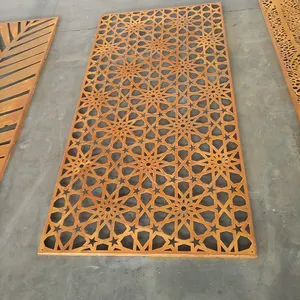 室外花园金属网栏 corten 钢护栏