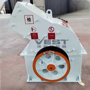 Concasseur à marteaux portable VEST pour moteur diesel, petite machine de concassage de roche, <span class=keywords><strong>mini</strong></span> broyeur à marteaux 5-10 TPH à vendre, garantie 1 an - Product Image 5